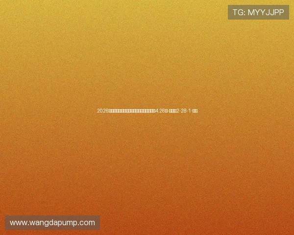 2026年中国足球比赛现场观众人数排行榜（截至4.26）-直播吧2-28-1-副本