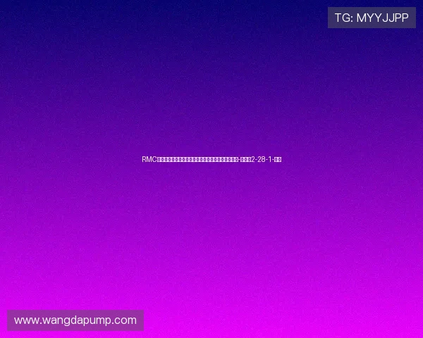 RMC：卡马文加不想离开皇马，他依然被俱乐部高层信任-直播吧2-28-1-副本