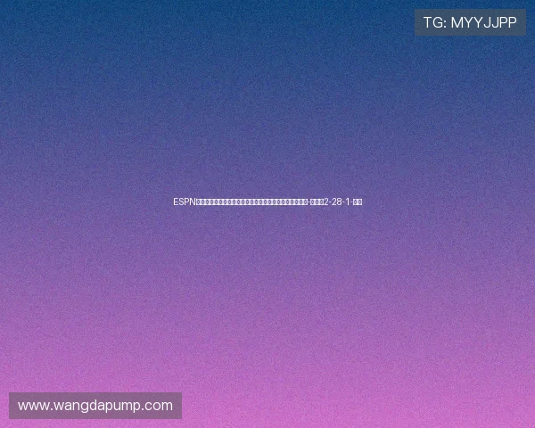 ESPN：左腿半腱肌损伤，姆巴佩可能缺席皇马本赛季剩余比赛-直播吧2-28-1-副本