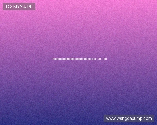 1-4惨败！刘洋：真的非常抱歉，今年遇到了很多挫折，会好好研究-直播吧2-28-1-副本